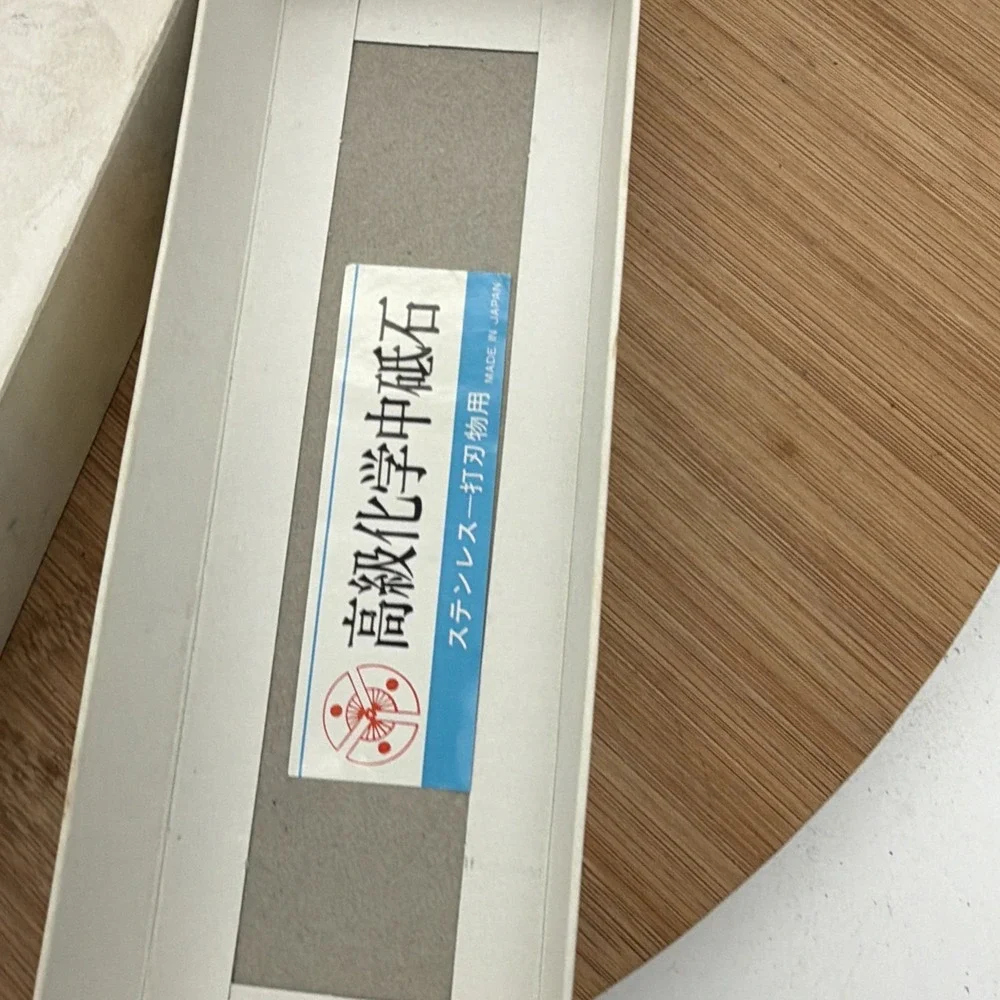 Suehiro made natural